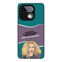 Θήκη Sonique Greek Cult TV Series για Realme 16 Pro Plus Σκυλί της Κολάσεως