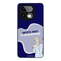 Θήκη Sonique Greek Cult TV Series για Realme 16 Pro Plus Ντεκαντάνς