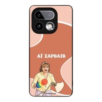 Θήκη Sonique Greek Cult TV Series για Realme 16 Pro Plus Αι Σαρβάιβ