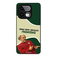 Θήκη Sonique Greek Cult TV Series για Realme 16 Pro Plus Γκολτζής