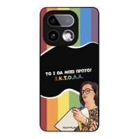 Θήκη Sonique Greek Cult TV Series για Realme 16 Pro Plus ΙΚΤΟΛΑ