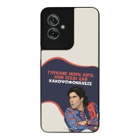 Θήκη Sonique Greek Cult TV Series για Motorola Moto G55 5G Γλύκανε Μωρή