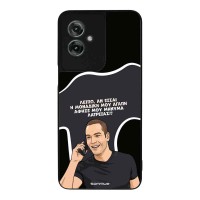 Θήκη Sonique Greek Cult TV Series για Motorola Moto G55 5G Μοναδική Μου Αγάπη