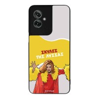 Θήκη Sonique Greek Cult TV Series για Motorola Moto G55 5G Σκύλες της Λύσσας