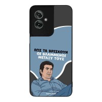 Θήκη Sonique Greek Cult TV Series για Motorola Moto G55 5G Βλαμμένοι