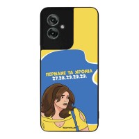 Θήκη Sonique Greek Cult TV Series για Motorola Moto G55 5G Περνάνε τα χρόνια
