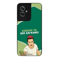 Θήκη Sonique Greek Cult TV Series για Motorola Moto G55 5G Χάιδεψε Το