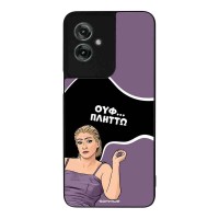 Θήκη Sonique Greek Cult TV Series για Motorola Moto G55 5G Πλήττω