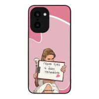 Θήκη Sonique Greek Cult TV Series για OnePlus 15R 5G Γύρνα Πίσω