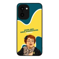 Θήκη Sonique Greek Cult TV Series για OnePlus 15R 5G Ευχαριστούμε Όρθια