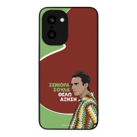 Θήκη Sonique Greek Cult TV Series για OnePlus 15R 5G Αύξηση