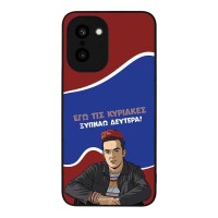 Θήκη Sonique Greek Cult TV Series για OnePlus 15R 5G Ξυπνάω Δευτέρα