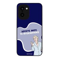 Θήκη Sonique Greek Cult TV Series για OnePlus 15R 5G Ντεκαντάνς