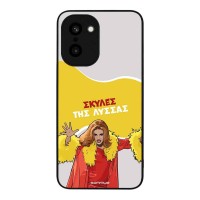 Θήκη Sonique Greek Cult TV Series για OnePlus 15R 5G Σκύλες της Λύσσας