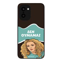 Θήκη Sonique Greek Cult TV Series για OnePlus 15R 5G Δεν Θυμάμαι