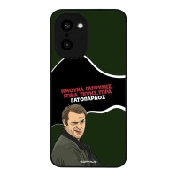 Θήκη Sonique Greek Cult TV Series για OnePlus 15R 5G Γατόπαρδος