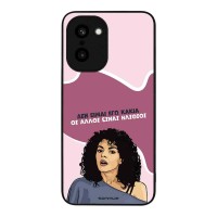 Θήκη Sonique Greek Cult TV Series για OnePlus 15R 5G Δεν είμαι Εγώ Κακιά