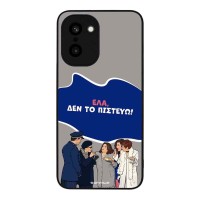 Θήκη Sonique Greek Cult TV Series για OnePlus 15R 5G Δεν το Πιστεύω