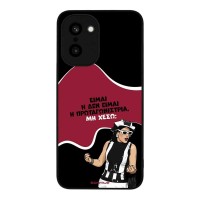 Θήκη Sonique Greek Cult TV Series για OnePlus 15R 5G Πρωταγωνίστρια