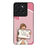 Θήκη Sonique Greek Cult TV Series για Motorola Moto G56 5G Γύρνα Πίσω