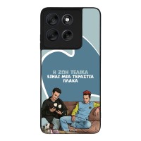 Θήκη Sonique Greek Cult TV Series για Motorola Moto G56 5G Η Ζωή Είναι Πλάκα