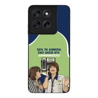Θήκη Sonique Greek Cult TV Series για Motorola Moto G56 5G Δονήσεις