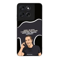 Θήκη Sonique Greek Cult TV Series για Motorola Moto G56 5G Μοναδική Μου Αγάπη