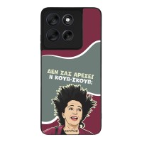 Θήκη Sonique Greek Cult TV Series για Motorola Moto G56 5G Κουπ-Σκουπ