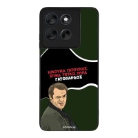 Θήκη Sonique Greek Cult TV Series για Motorola Moto G56 5G Γατόπαρδος