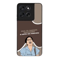 Θήκη Sonique Greek Cult TV Series για Motorola Moto G56 5G Όμορφες Μορφωμένες