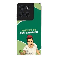 Θήκη Sonique Greek Cult TV Series για Motorola Moto G56 5G Χάιδεψε Το