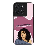 Θήκη Sonique Greek Cult TV Series για Motorola Moto G56 5G Δεν είμαι Εγώ Κακιά