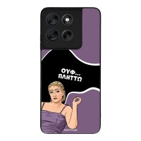 Θήκη Sonique Greek Cult TV Series για Motorola Moto G56 5G Πλήττω