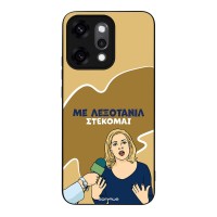 Θήκη Sonique Greek Cult TV Series για Oppo Reno14 Pro 5G Λεξοτανίλ