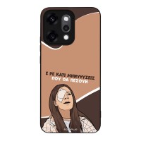 Θήκη Sonique Greek Cult TV Series για Oppo Reno14 Pro 5G Μηνύσεις