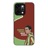 Θήκη Sonique Greek Cult TV Series για Oppo Reno14 Pro 5G Αύξηση