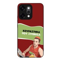 Θήκη Sonique Greek Cult TV Series για Oppo Reno14 Pro 5G Κουράστηκα που Ξύπνησα