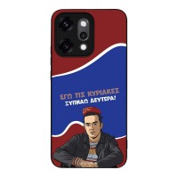 Θήκη Sonique Greek Cult TV Series για Oppo Reno14 Pro 5G Ξυπνάω Δευτέρα