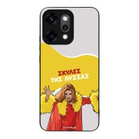 Θήκη Sonique Greek Cult TV Series για Oppo Reno14 Pro 5G Σκύλες της Λύσσας