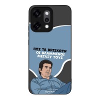 Θήκη Sonique Greek Cult TV Series για Oppo Reno14 Pro 5G Βλαμμένοι