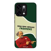 Θήκη Sonique Greek Cult TV Series για Oppo Reno14 Pro 5G Γκολτζής