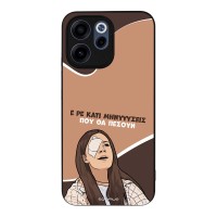 Θήκη Sonique Greek Cult TV Series για Oppo Reno15 F 5G / Oppo Reno15 FS 5G Μηνύσεις