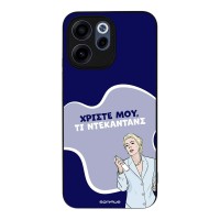 Θήκη Sonique Greek Cult TV Series για Oppo Reno15 F 5G / Oppo Reno15 FS 5G Ντεκαντάνς