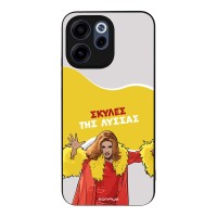Θήκη Sonique Greek Cult TV Series για Oppo Reno15 F 5G / Oppo Reno15 FS 5G Σκύλες της Λύσσας