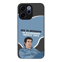 Θήκη Sonique Greek Cult TV Series για Oppo Reno15 F 5G / Oppo Reno15 FS 5G Βλαμμένοι