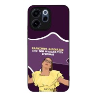 Θήκη Sonique Greek Cult TV Series για Oppo Reno15 F 5G / Oppo Reno15 FS 5G Από τον Ψυχαναλυτή Έρχομαι