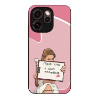 Θήκη Sonique Greek Cult TV Series για Oppo Reno15 Pro Max Γύρνα Πίσω