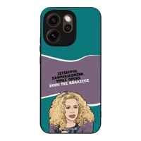 Θήκη Sonique Greek Cult TV Series για Oppo Reno15 Pro Max Σκυλί της Κολάσεως