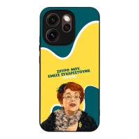 Θήκη Sonique Greek Cult TV Series για Oppo Reno15 Pro Max Ευχαριστούμε Όρθια