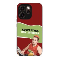 Θήκη Sonique Greek Cult TV Series για Oppo Reno15 Pro Max Κουράστηκα που Ξύπνησα